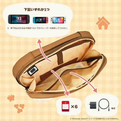 Hori Animal Crossing Quilted Medium Pouch for Switch 2 DIY
