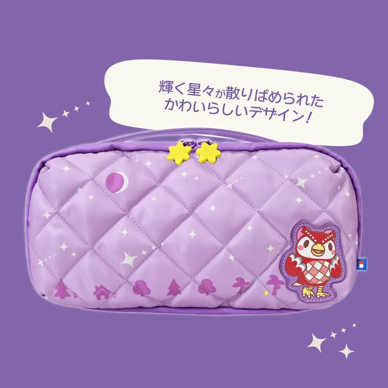 Hori Animal Crossing Quilted Medium Pouch for Switch 2
