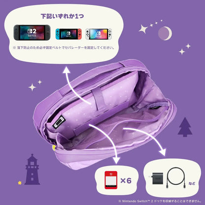 Hori Animal Crossing Quilted Medium Pouch for Switch 2