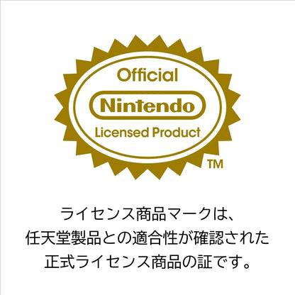 Hori Animal Crossing Shoulder Pouch for Nintendo Switch 2 DIY Life