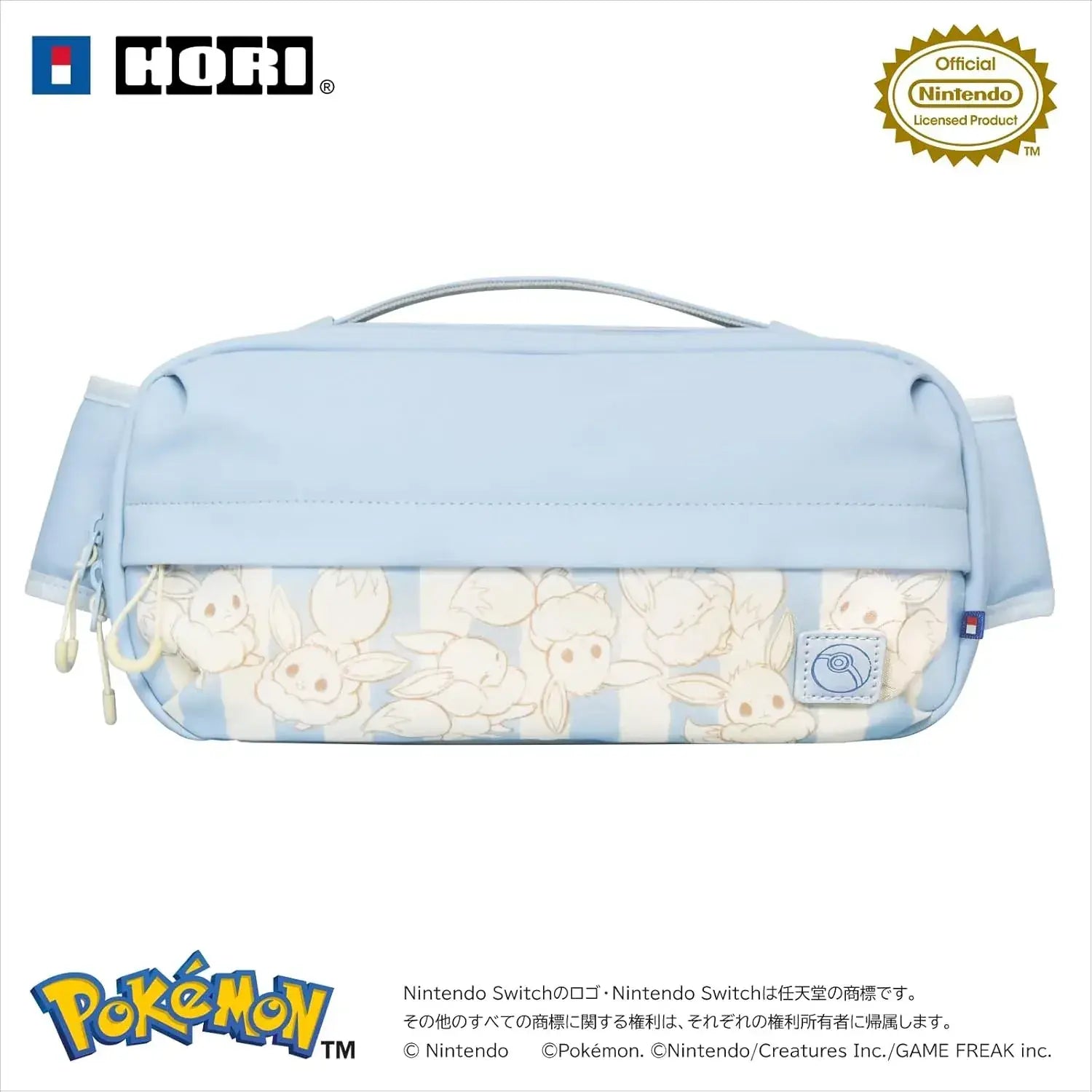 Hori Gengar Mimikyu Shoulder Pouch for Nintendo Switch 2 - Fluffy Eevee - 4961818041653