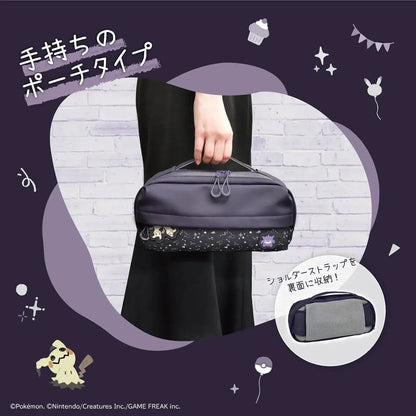 Hori Gengar Mimikyu Shoulder Pouch for Nintendo Switch 2