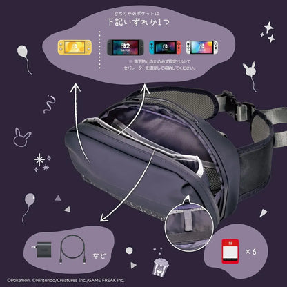 Hori Gengar Mimikyu Shoulder Pouch for Nintendo Switch 2