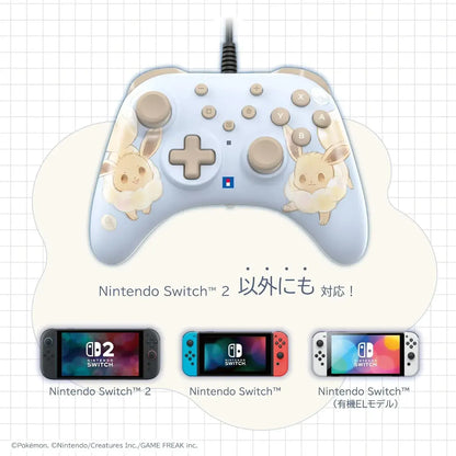 Hori Horipad Turbo for Nintendo Switch 2 Game Controller