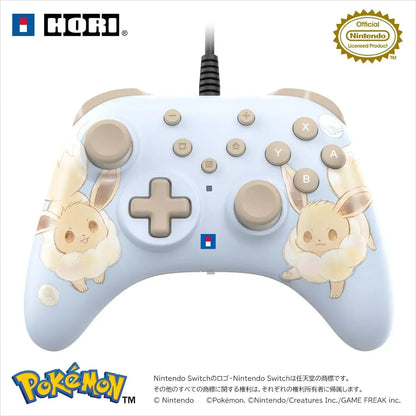 Hori Horipad Turbo for Nintendo Switch 2 Game Controller