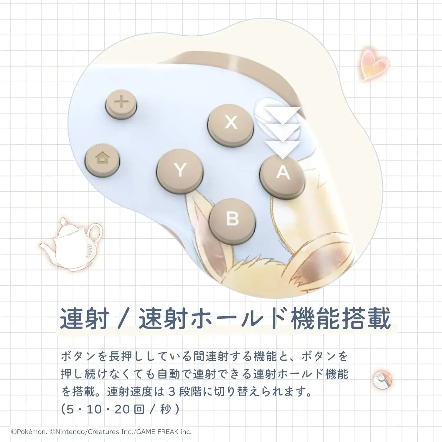 Hori Horipad Turbo for Nintendo Switch 2 Game Controller