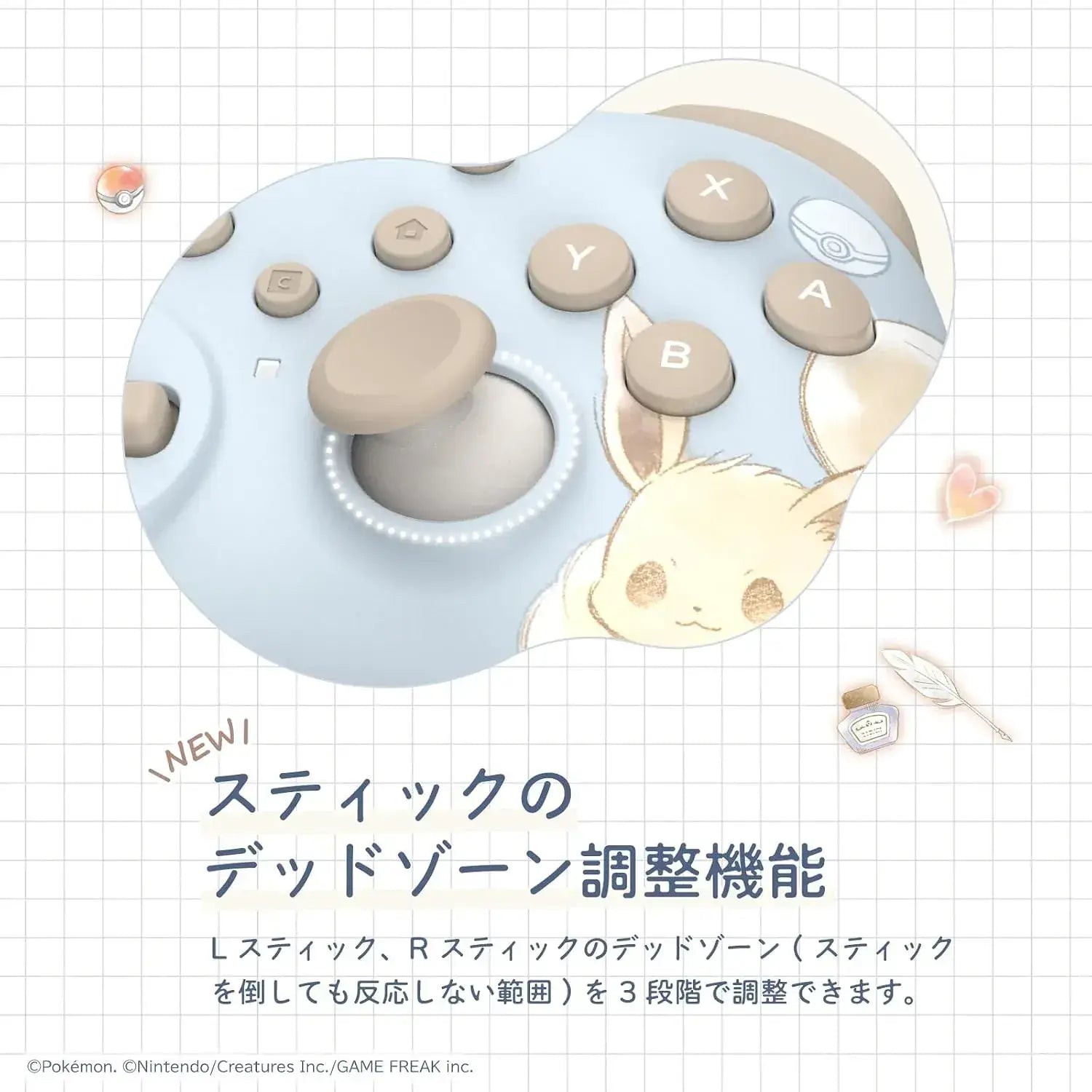 Hori Horipad Turbo for Nintendo Switch 2 Game Controller