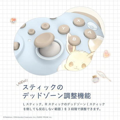 Hori Horipad Turbo for Nintendo Switch 2 Game Controller