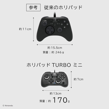 Hori Horipad Turbo Mini for Nintendo Switch 2 Controller