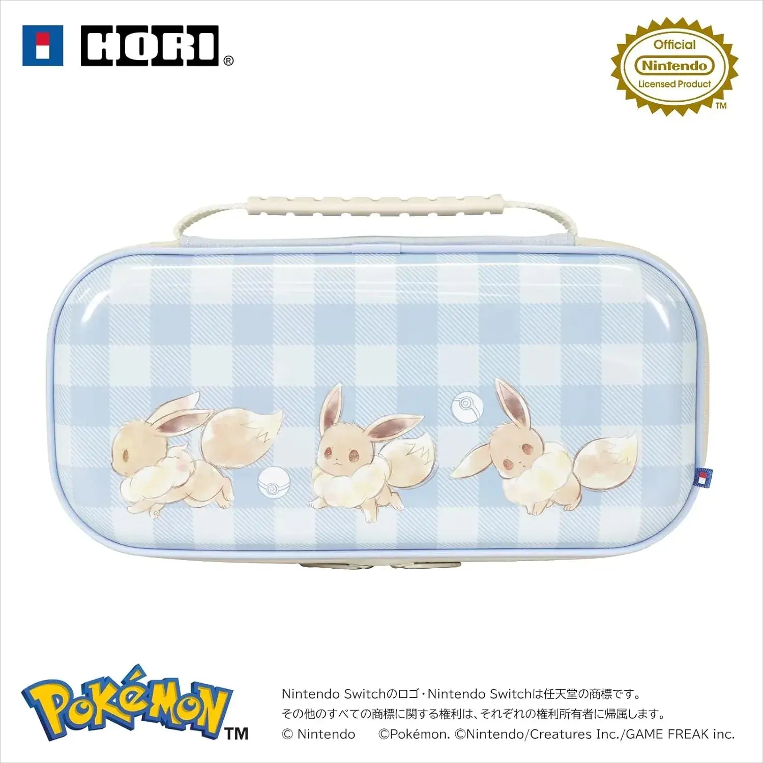 Hori Hybrid Pouch for Nintendo Switch 2 Eevee Plush
