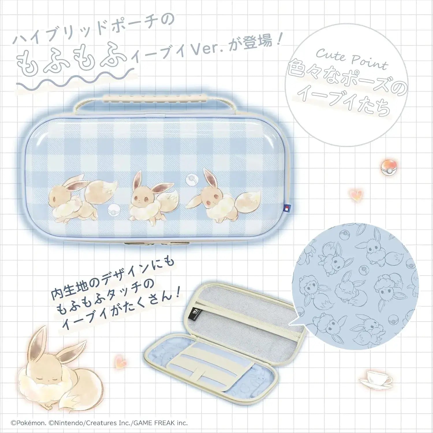 Hori Hybrid Pouch for Nintendo Switch 2 Eevee Plush
