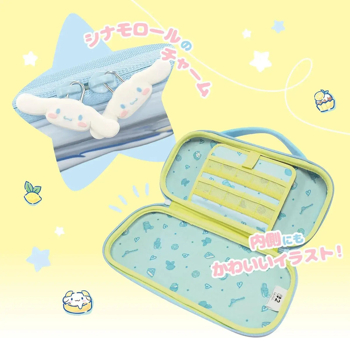 Hori Hybrid Pouch for Nintendo Switch 2