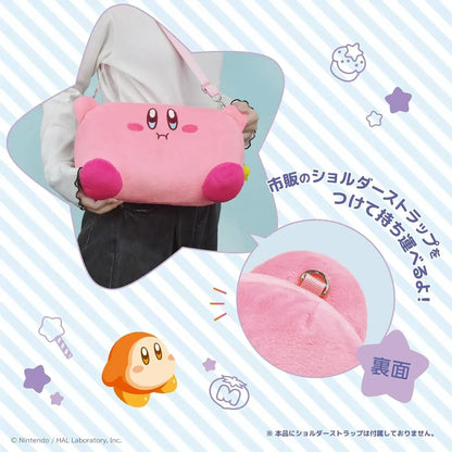 Hori Kirby Plush Pouch for Nintendo Switch Soft Portable Case