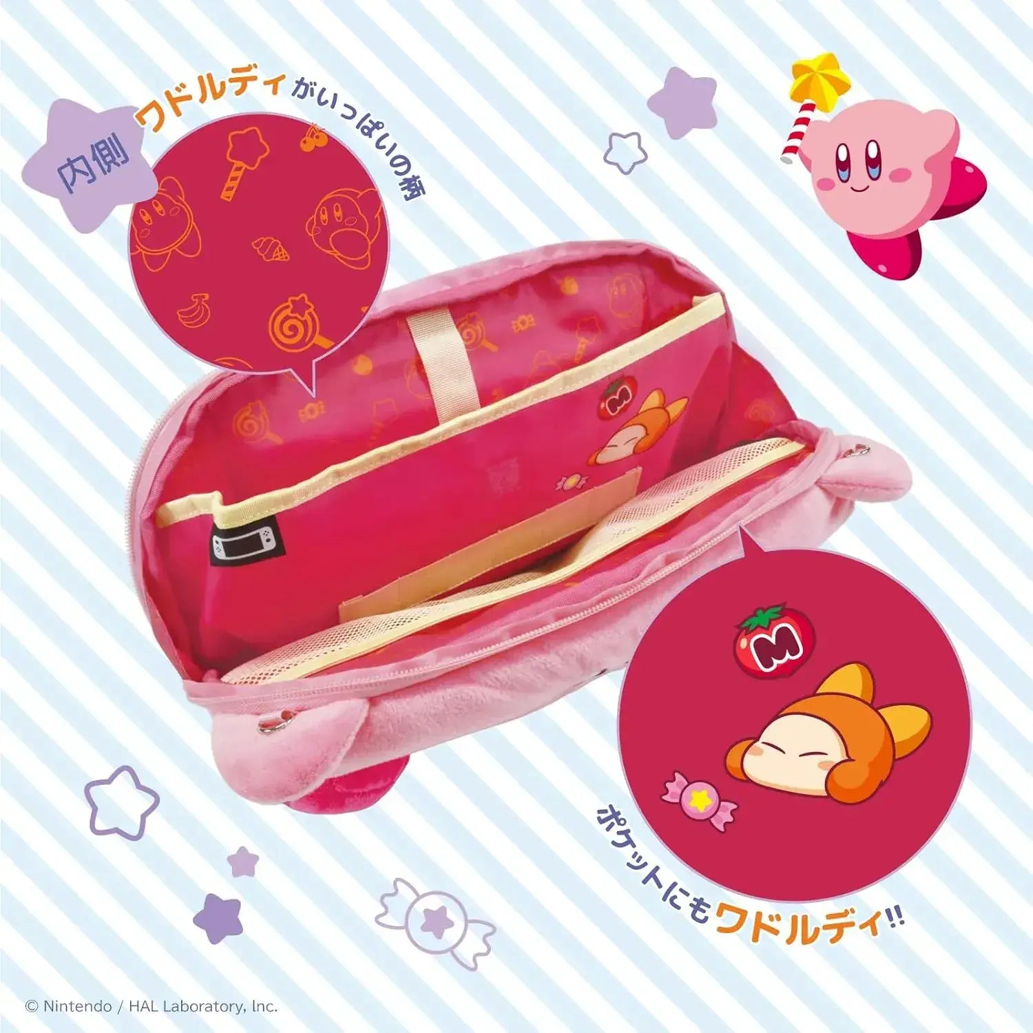 Hori Kirby Plush Pouch for Nintendo Switch Soft Portable Case