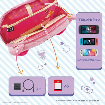 Hori Kirby Plush Pouch for Nintendo Switch Soft Portable Case