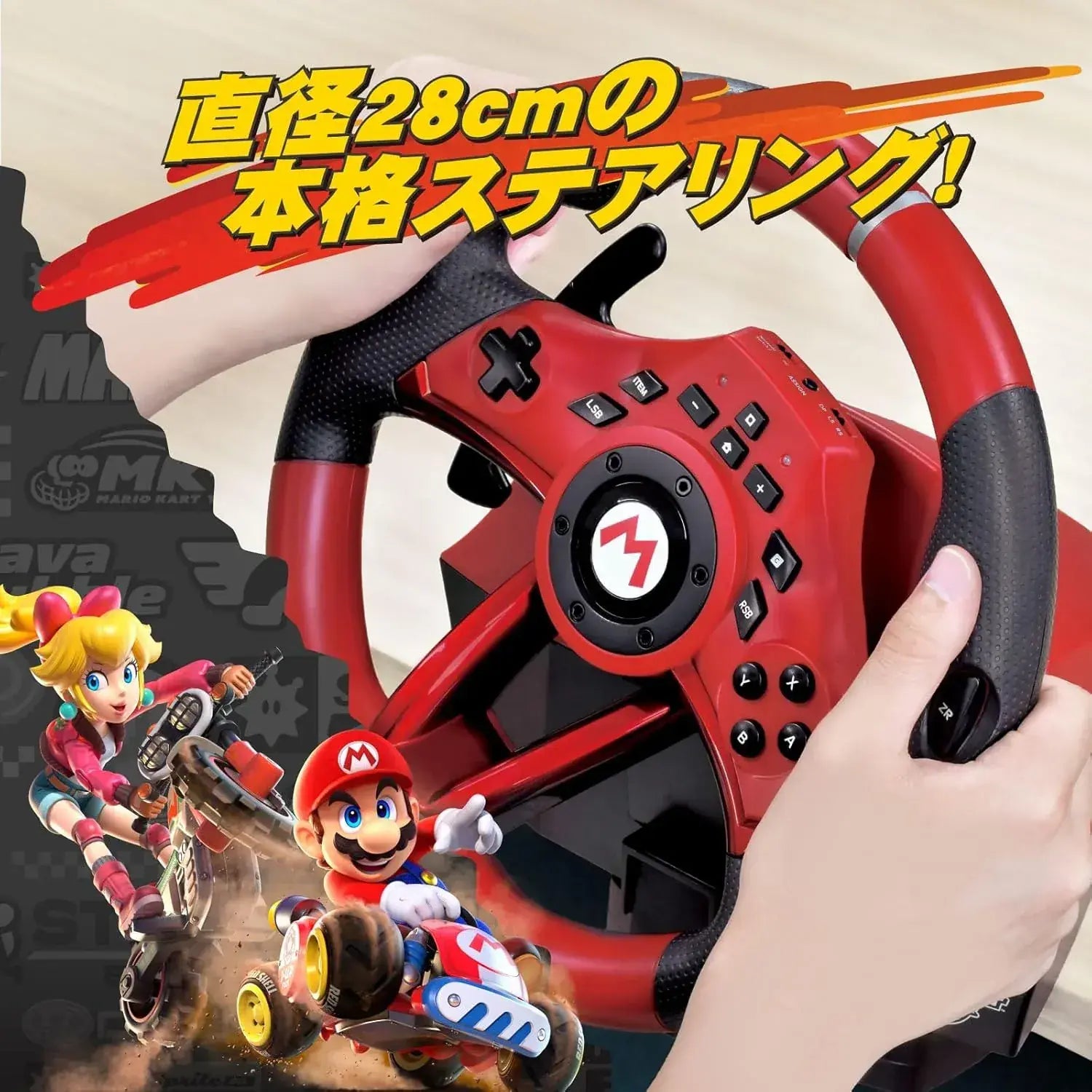 Hori Mario Kart Racing Wheel DX for Nintendo Switch 2