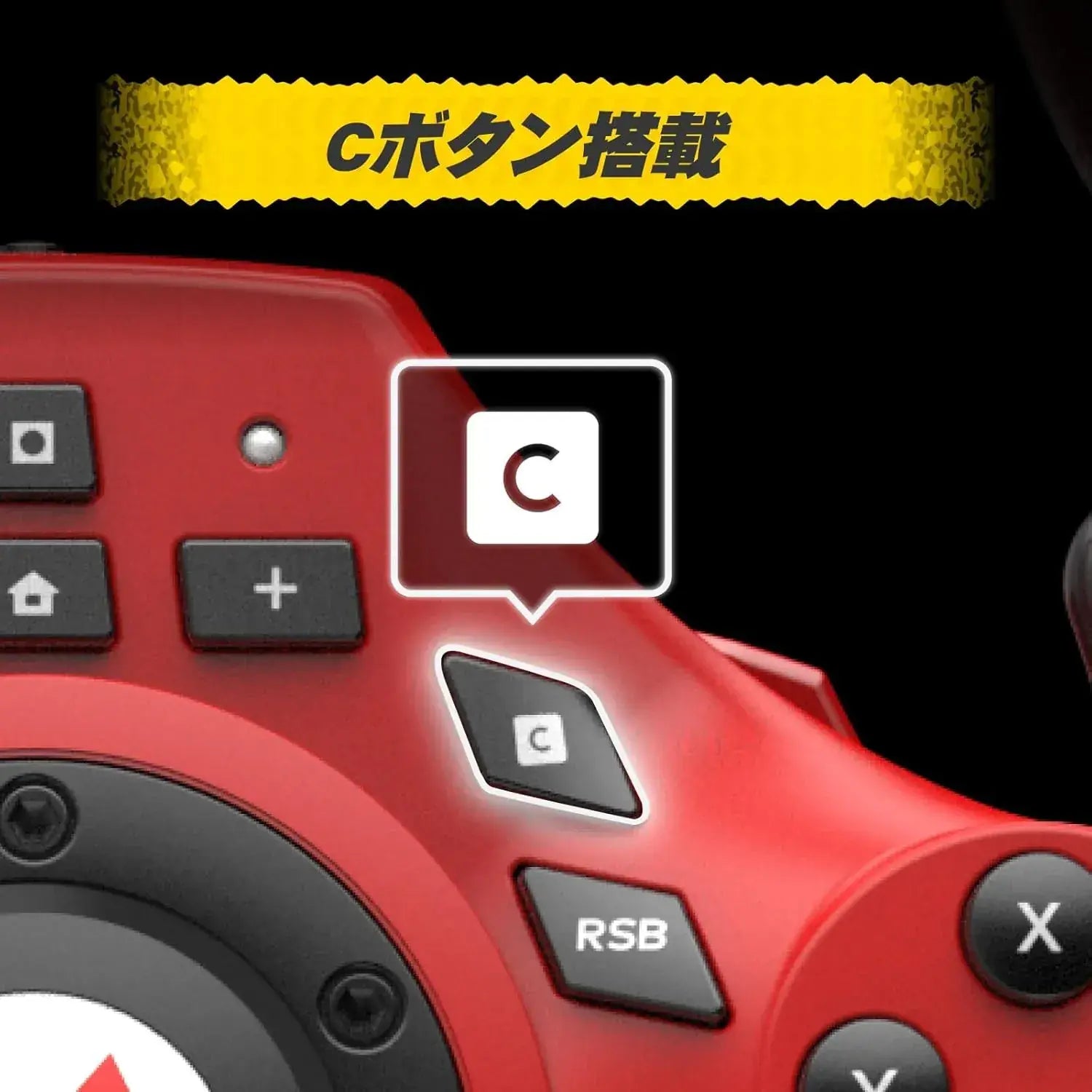 Hori Mario Kart Racing Wheel DX for Nintendo Switch 2