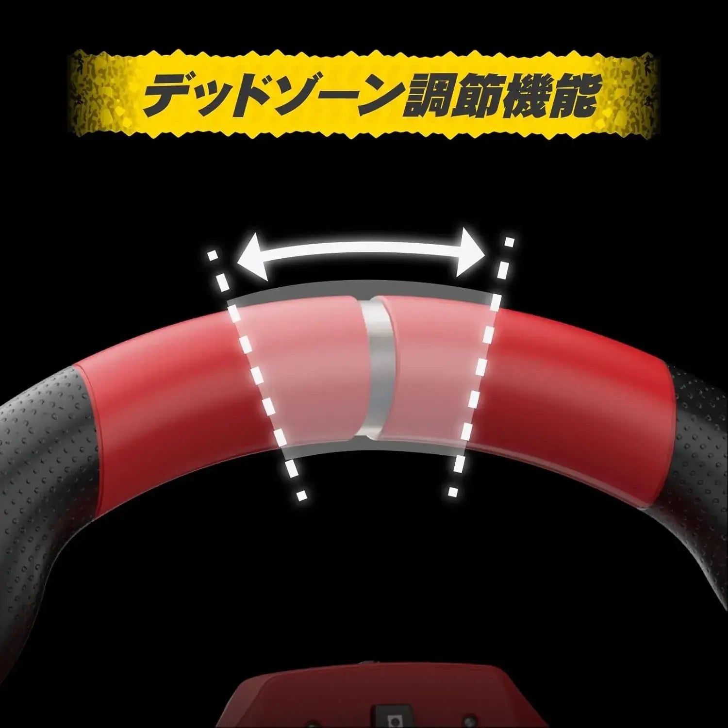 Hori Mario Kart Racing Wheel DX for Nintendo Switch 2