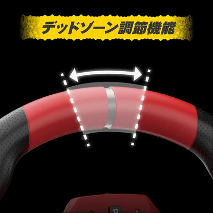 Hori Mario Kart Racing Wheel DX for Nintendo Switch 2
