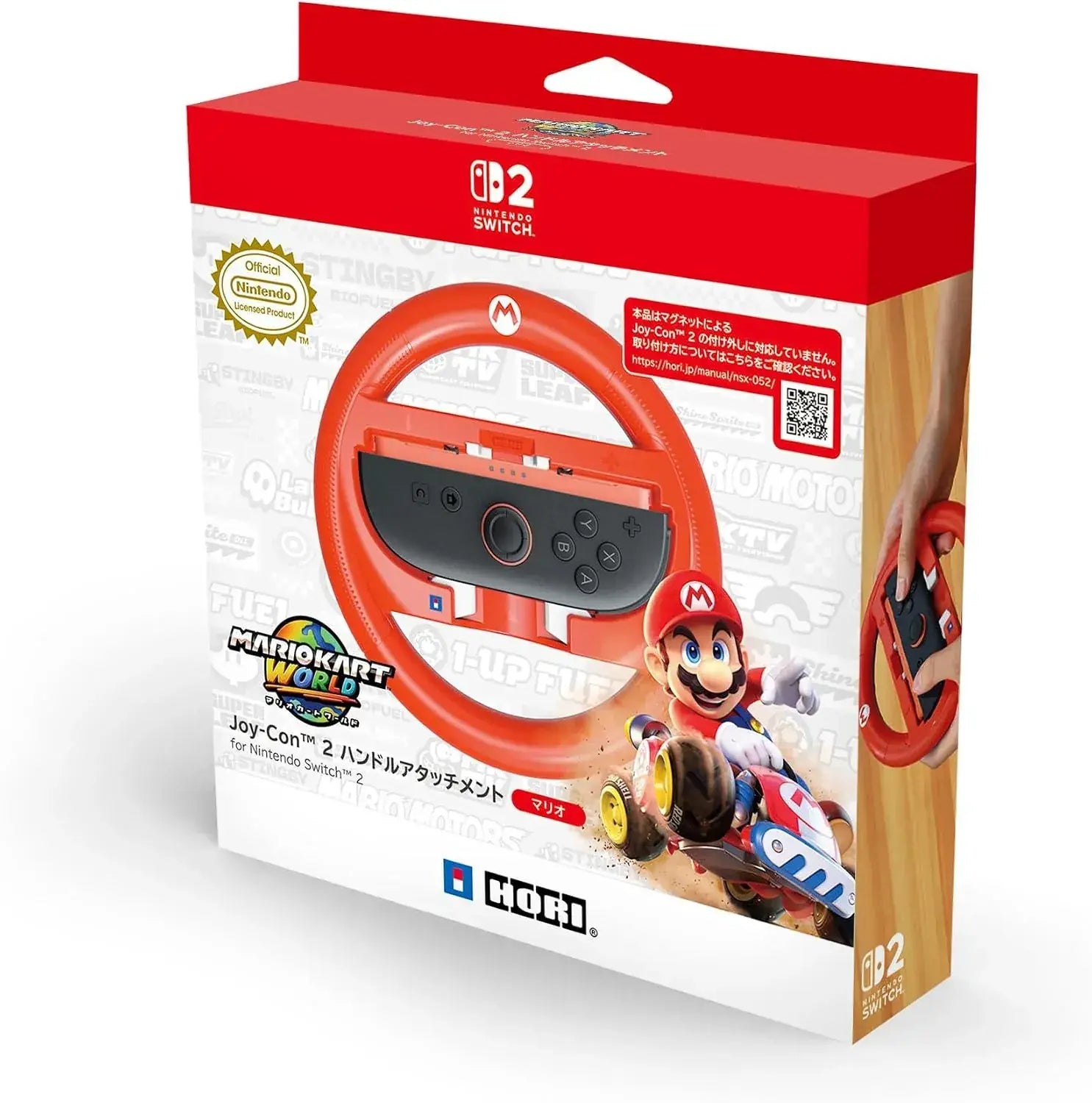 Hori Mario Kart World Joy Con 2 Wheel Attachment Controller - Mario - 4961818040335