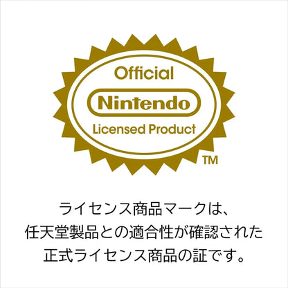 Hori Mario Kart World Joy Con 2 Wheel Attachment Controller