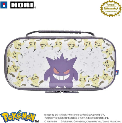 Hori Nintendo Switch 2 Hybrid Pouch Ghost Party Edition