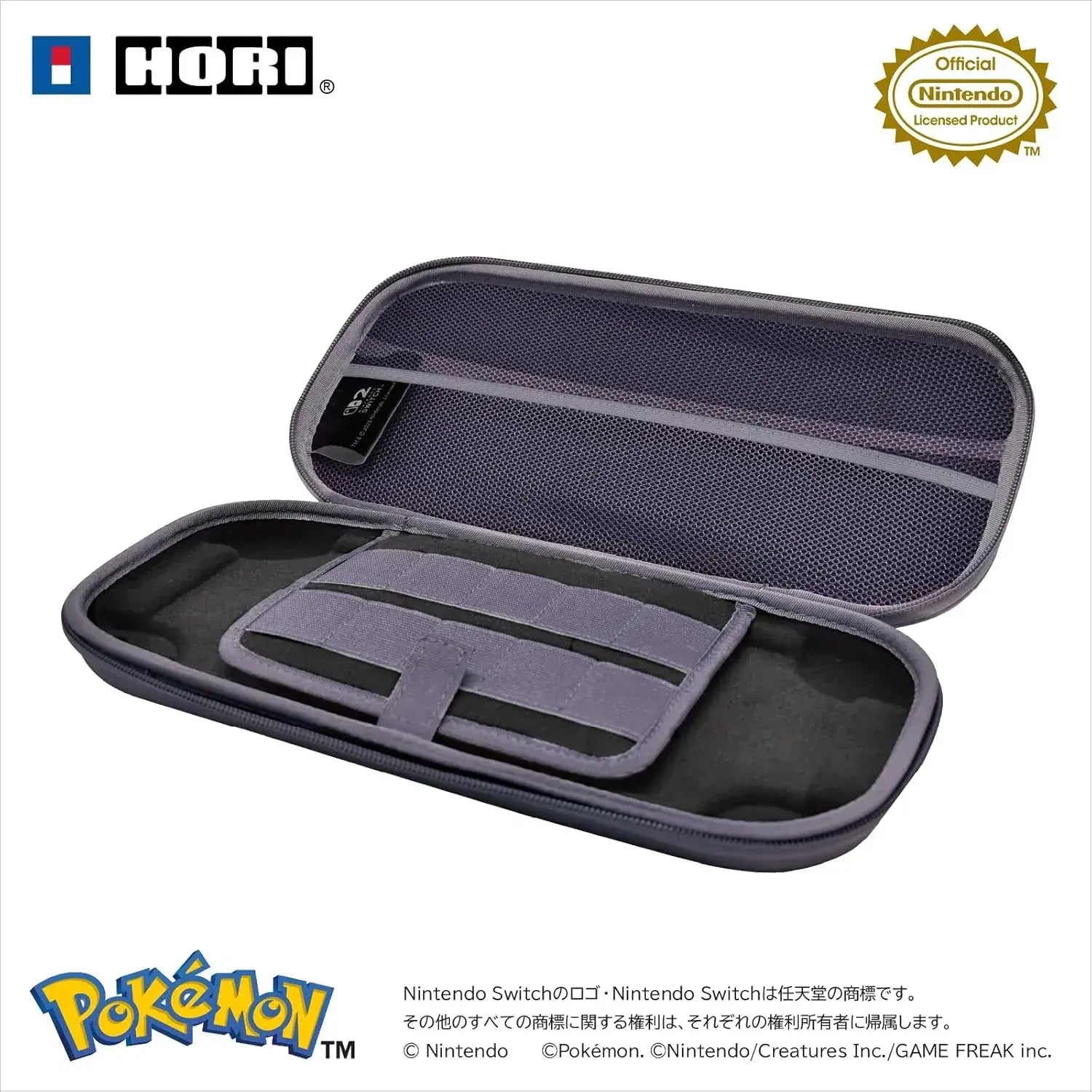 Hori Nintendo Switch 2 Hybrid Pouch Ghost Party Edition