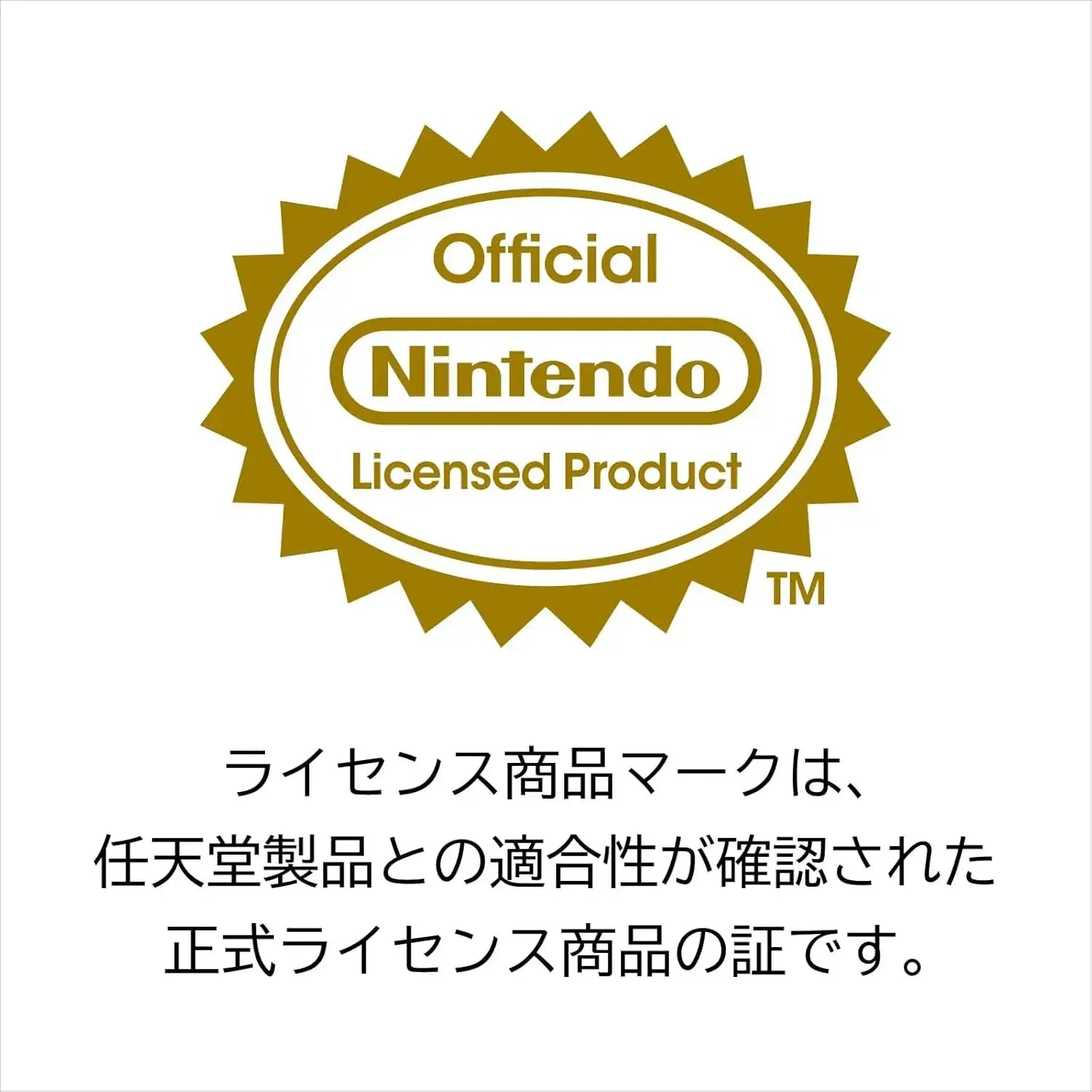 Hori Nintendo Switch 2 Hybrid Pouch Ghost Party Edition