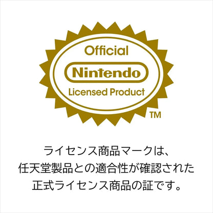 Hori Nintendo Switch 2 Hybrid Pouch Ghost Party Edition