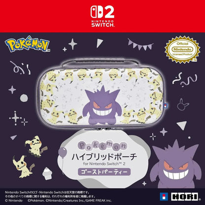 Hori Nintendo Switch 2 Hybrid Pouch Ghost Party Edition