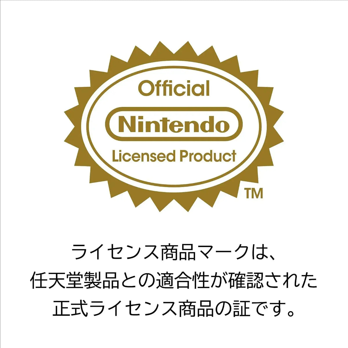 Hori Nintendo Switch 2 Pixel Quilted Medium Pouch Green