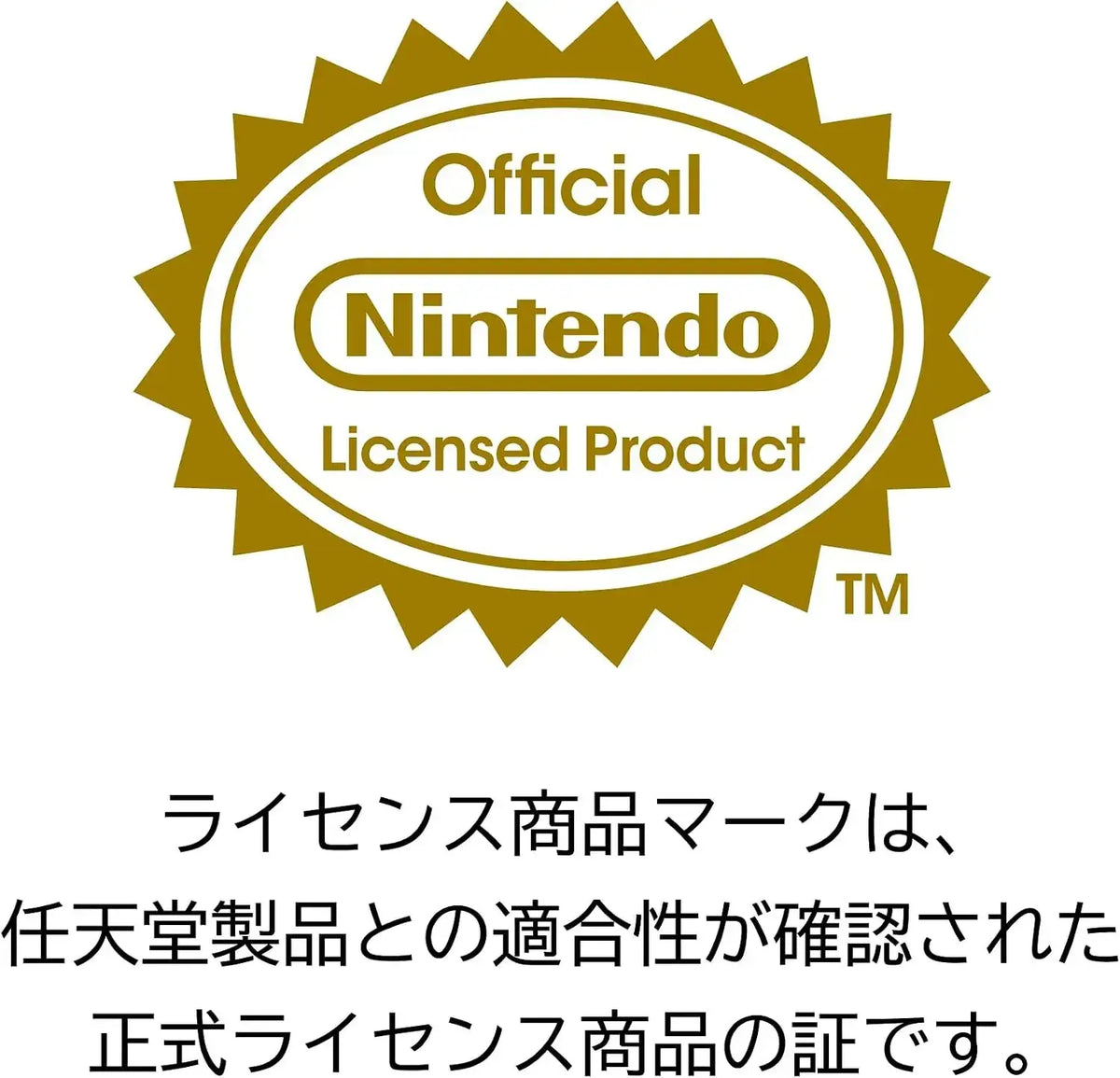 Hori Nintendo Switch 2 Plush Pouch Case