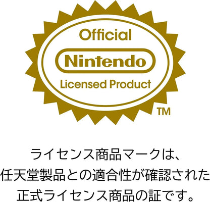Hori Nintendo Switch 2 Plush Pouch Case