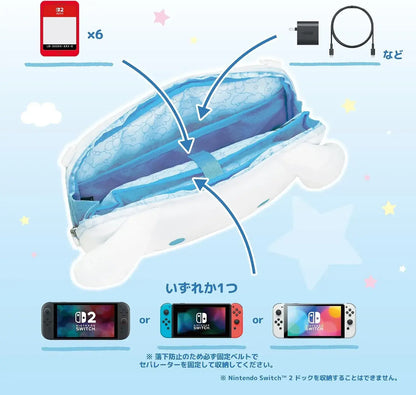 Hori Nintendo Switch 2 Plush Pouch Case