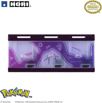 Hori Nintendo Switch 2 Push Card Case 6 Easy Remove
