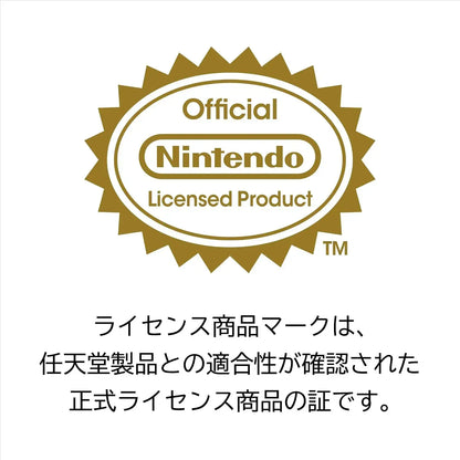 Hori Nintendo Switch 2 Push Card Case 6 Easy Remove