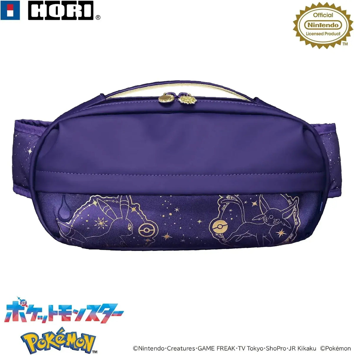 Hori Nintendo Switch 2 Shoulder Pouch