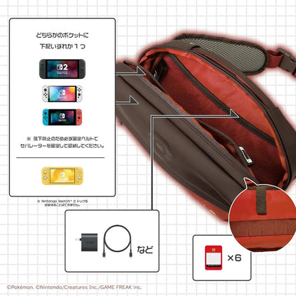 Hori Nintendo Switch 2 Shoulder Pouch