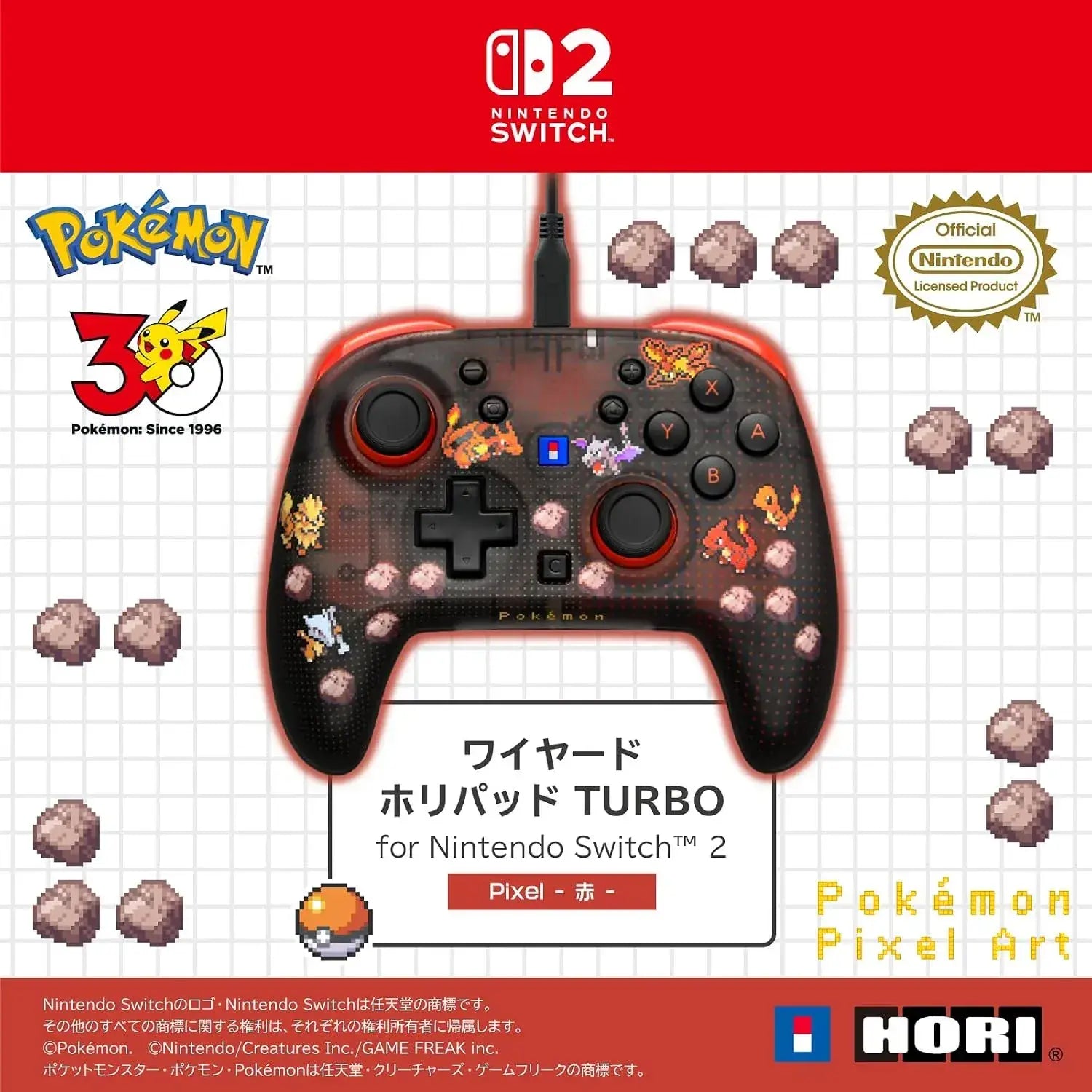 Hori Pokemon Pixel Art Wired HoriPad TURBO for Switch 2 Red