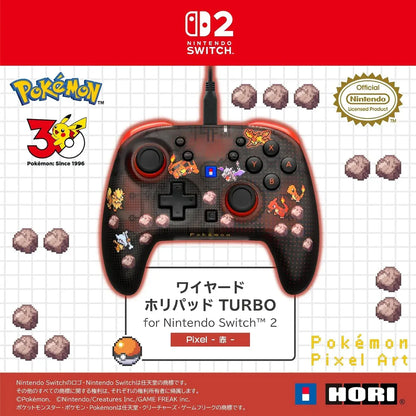 Hori Pokemon Pixel Art Wired HoriPad TURBO for Switch 2 Red