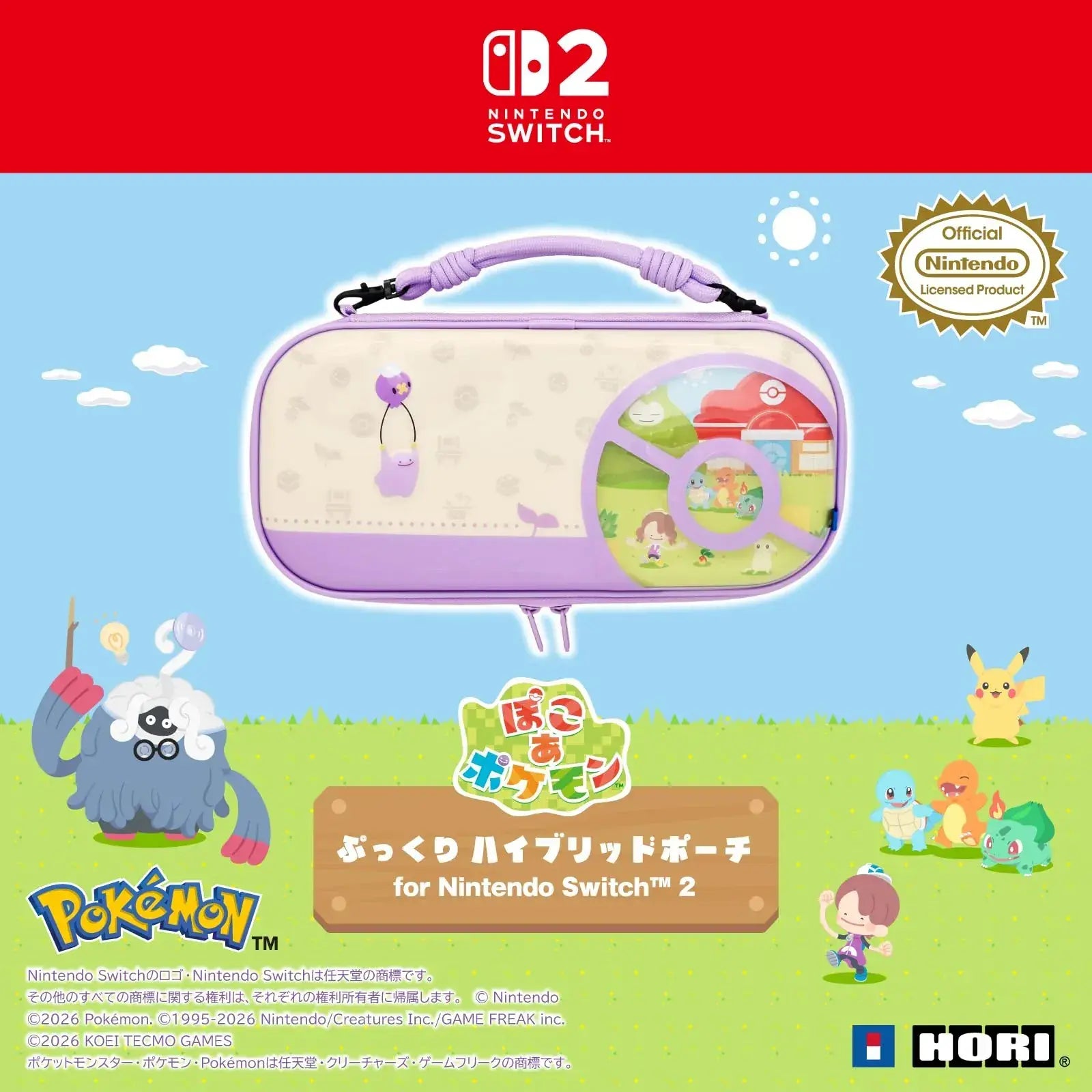 Hori Pokemon Puffy Hybrid Pouch for Nintendo Switch 2
