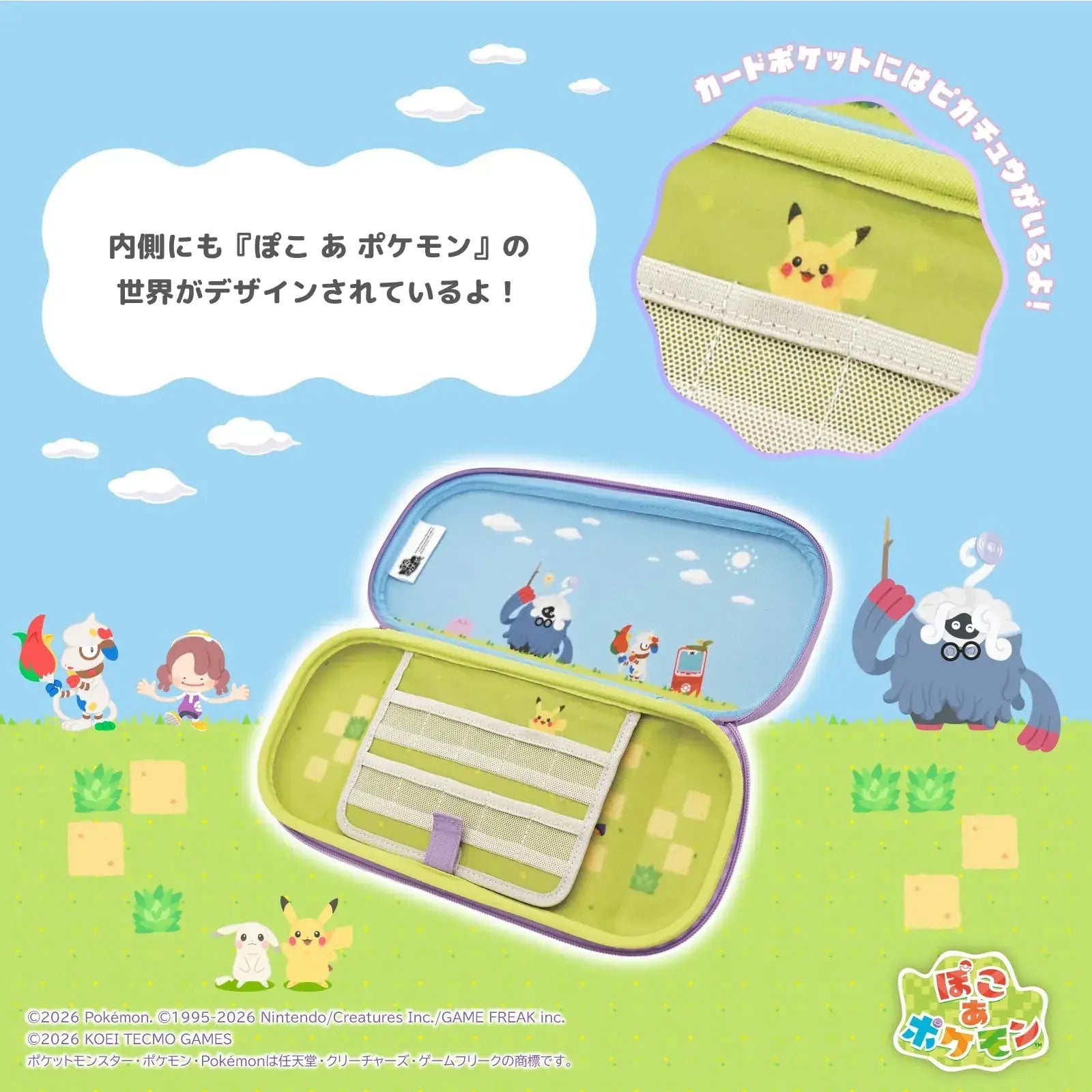 Hori Pokemon Puffy Hybrid Pouch for Nintendo Switch 2
