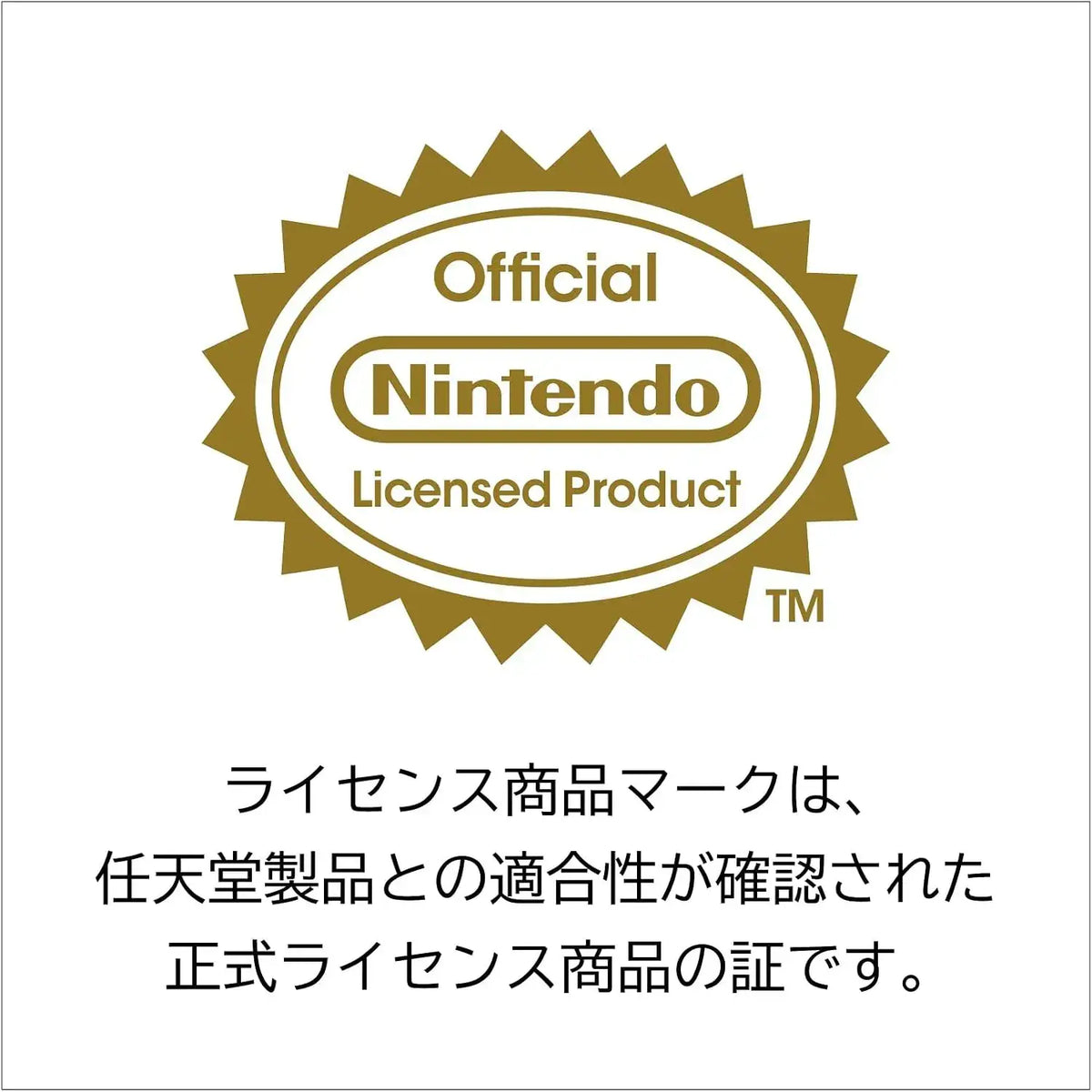 Hori Pokemon Quilted Medium Pouch Switch 2 Umbreon Espeon