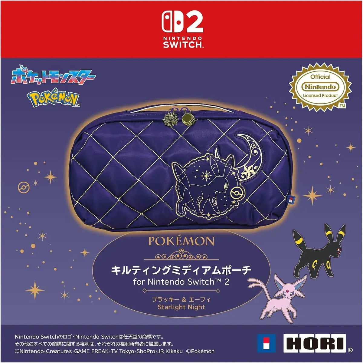 Hori Pokemon Quilted Medium Pouch Switch 2 Umbreon Espeon