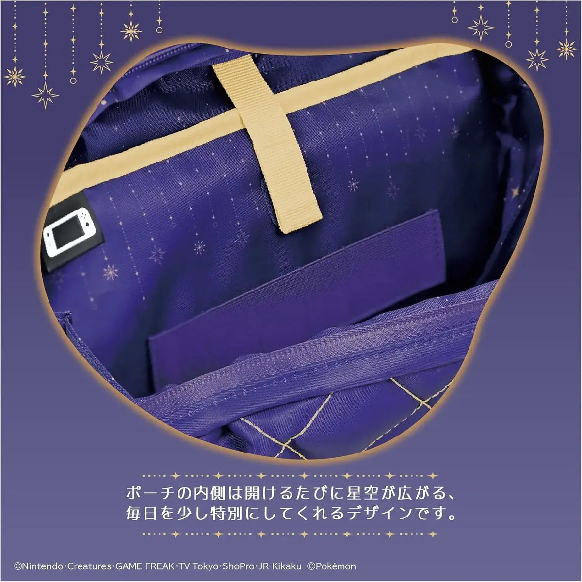 Hori Pokemon Quilted Medium Pouch Switch 2 Umbreon Espeon