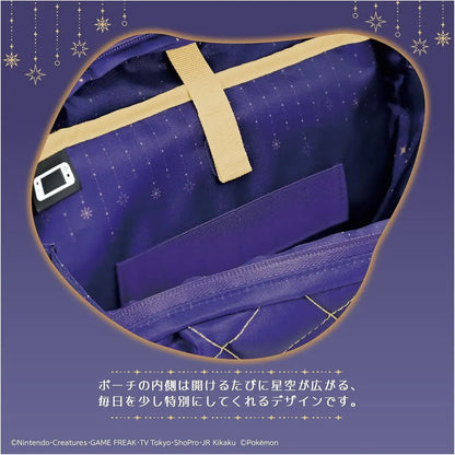 Hori Pokemon Quilted Medium Pouch Switch 2 Umbreon Espeon