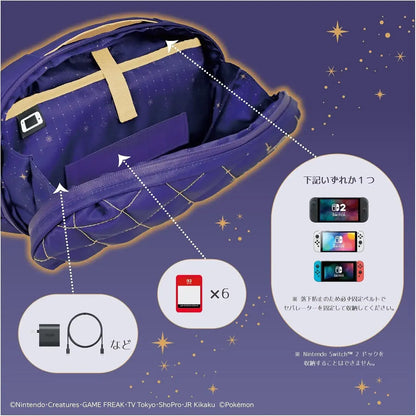 Hori Pokemon Quilted Medium Pouch Switch 2 Umbreon Espeon
