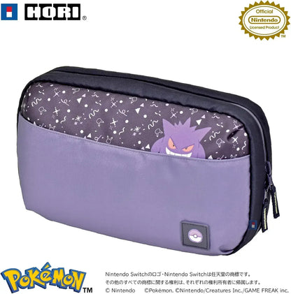 Hori Reversible Storage Bag for Nintendo Switch 2 Case