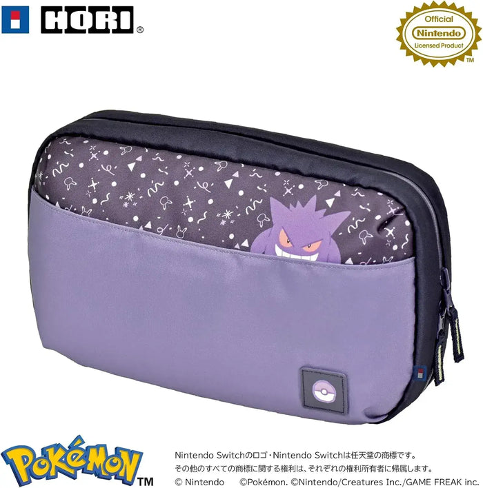 Hori Reversible Storage Bag for Nintendo Switch 2 Case