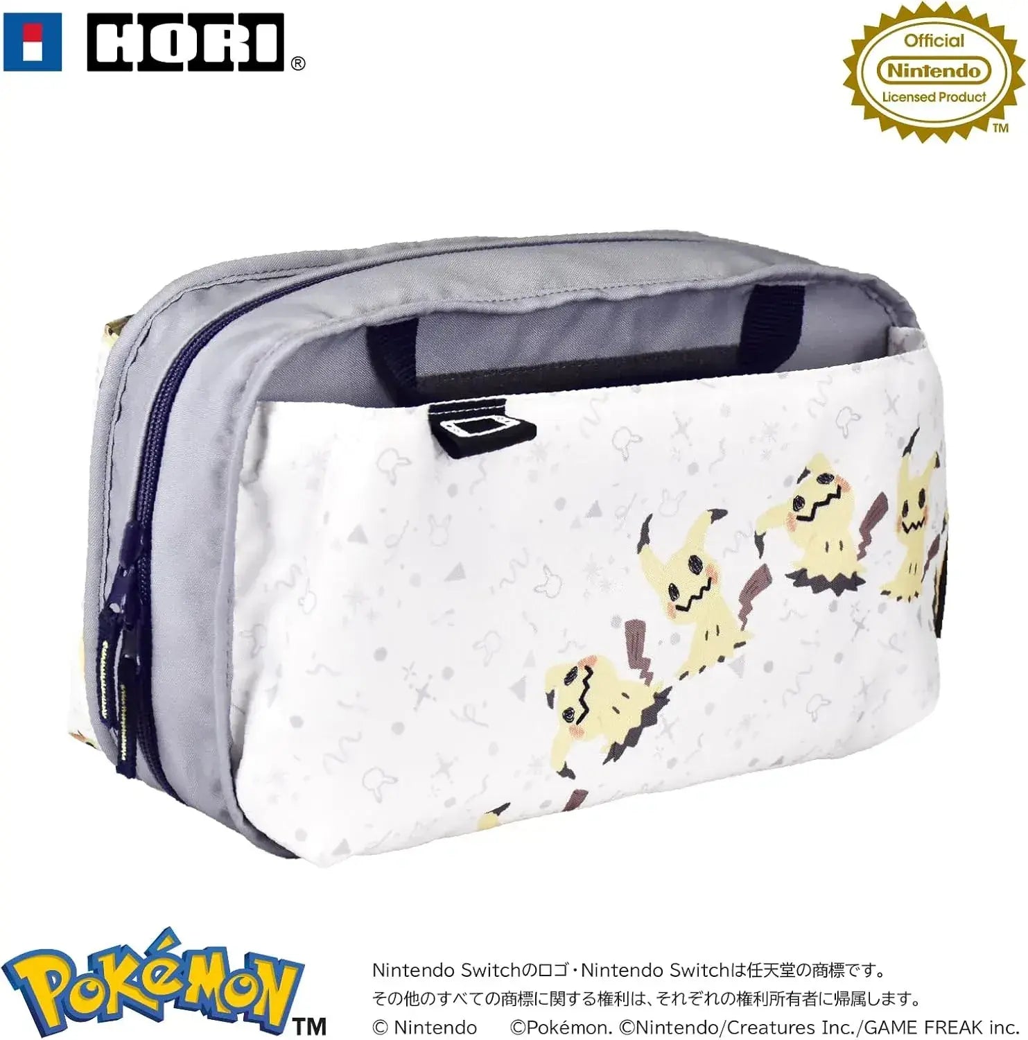 Hori Reversible Storage Bag for Nintendo Switch 2 Case